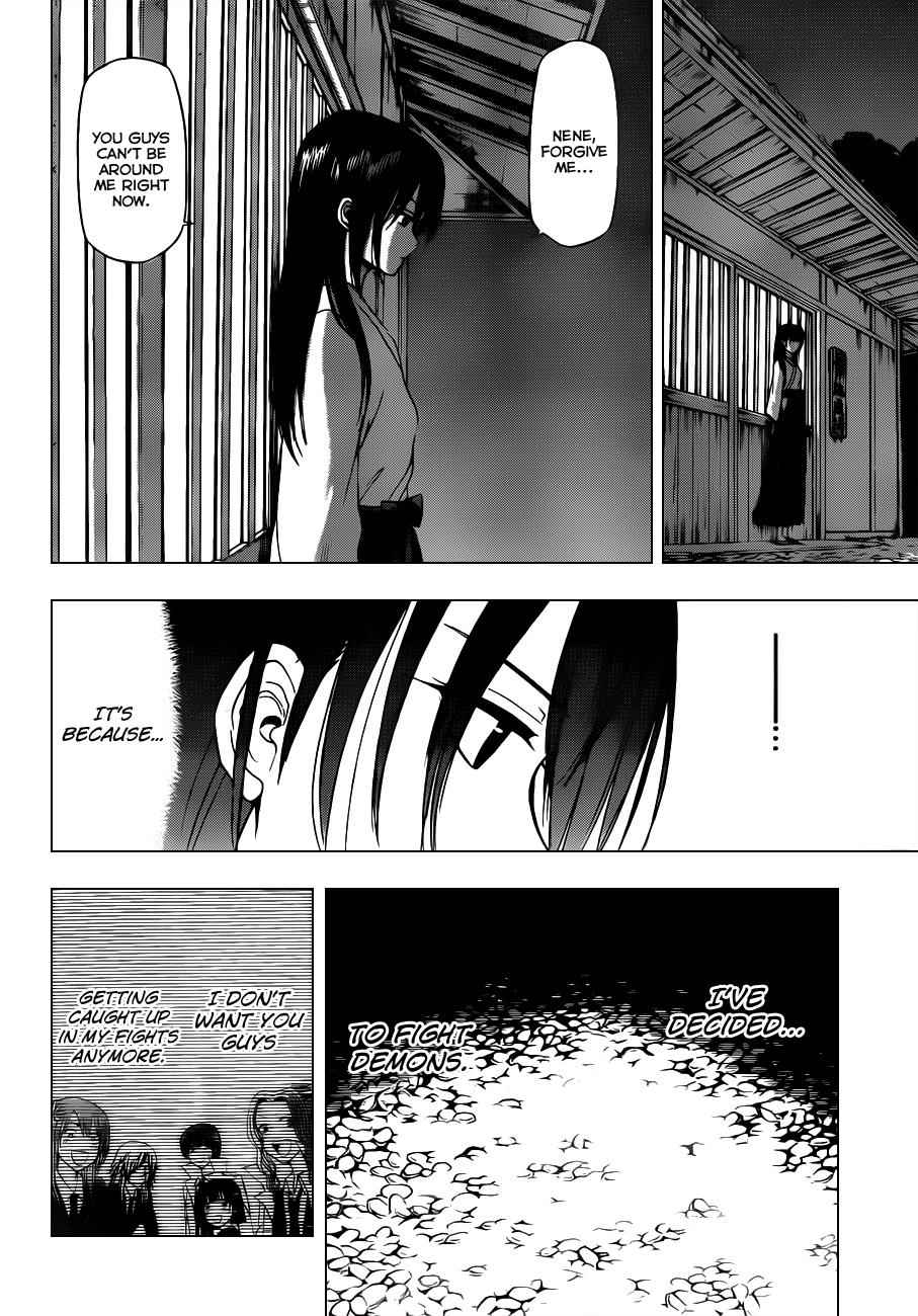 Beelzebub Chapter 115 Page 5
