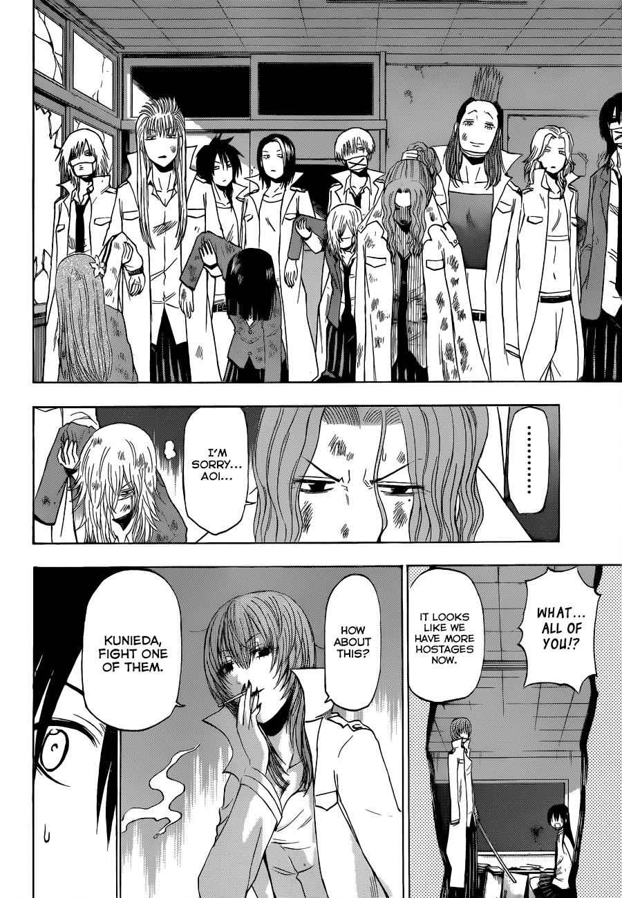 Beelzebub Chapter 199 Page 15
