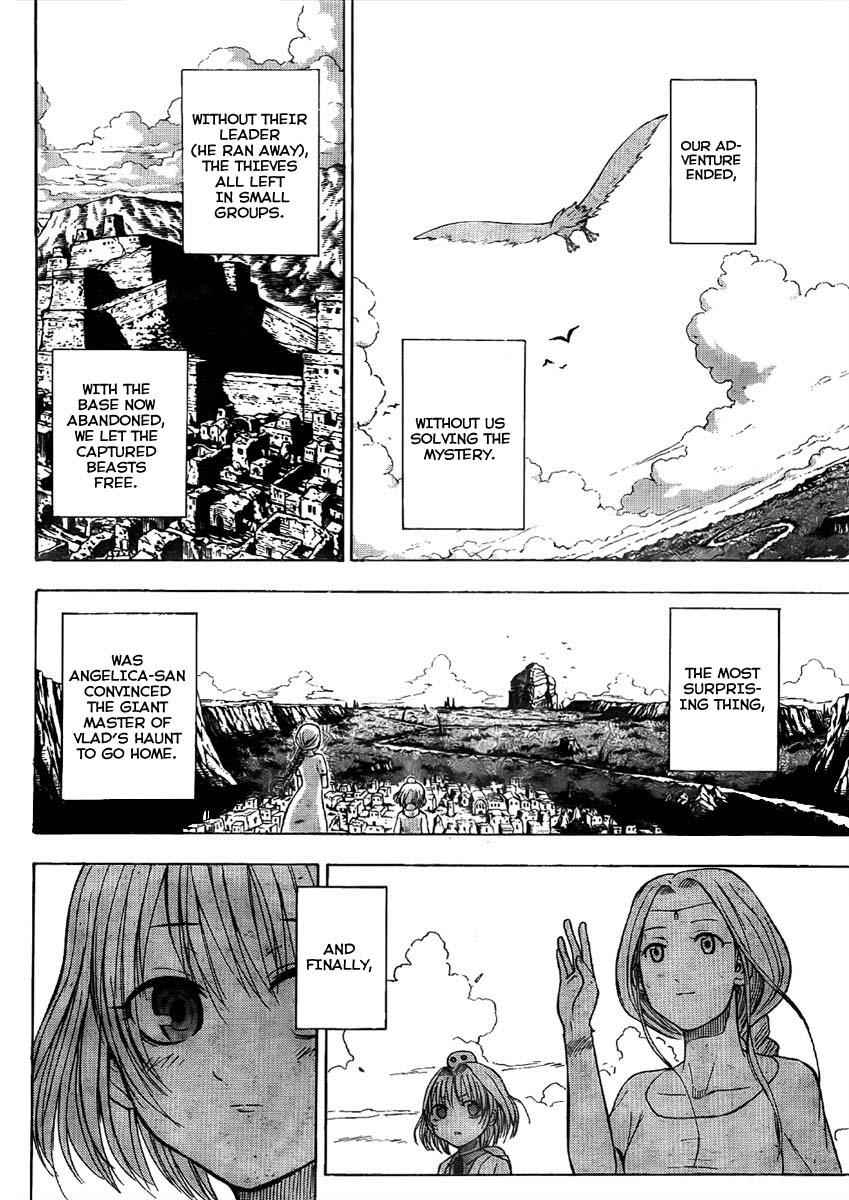 Beelzebub Chapter 47 Page 10