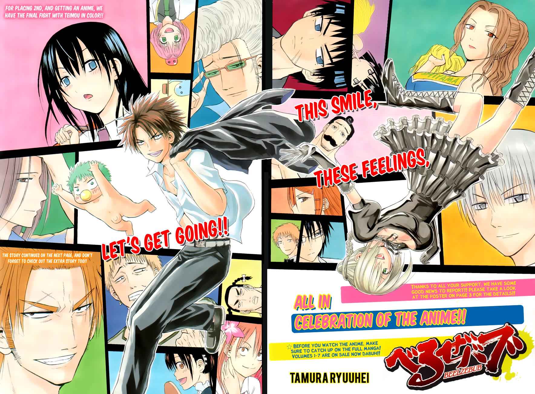 Beelzebub Chapter 75 Page 2