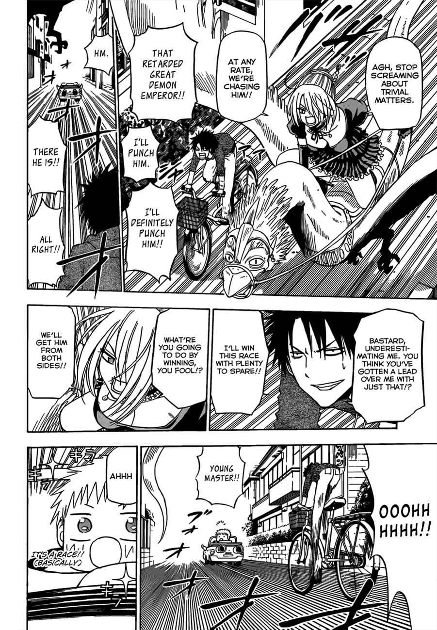 Beelzebub Chapter 156 Page 13