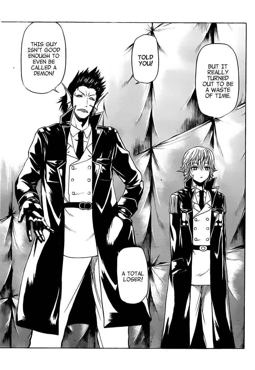 Beelzebub Chapter 85 Page 12