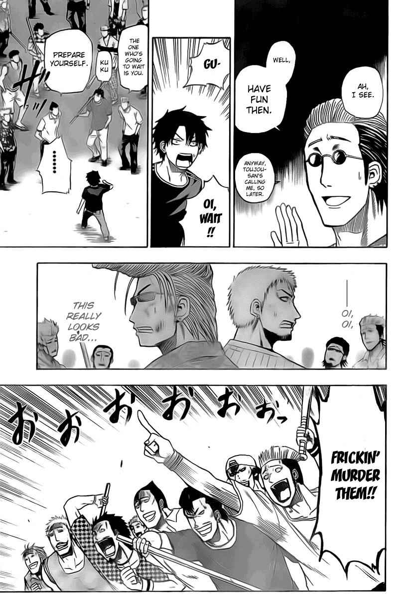 Beelzebub Chapter 31 Page 11
