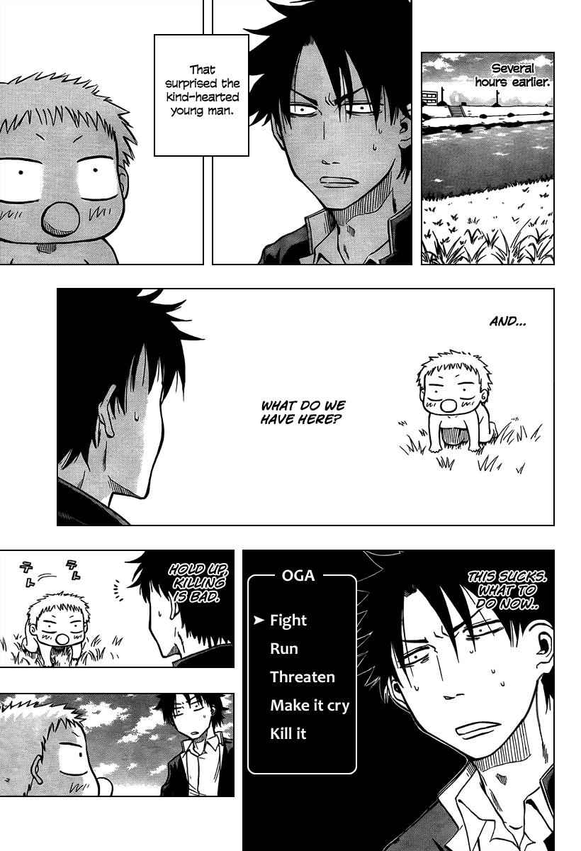 Beelzebub Chapter 1 Page 14