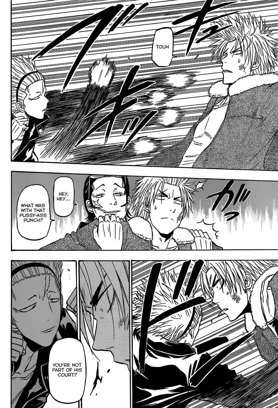 Beelzebub Chapter 211 Page 7
