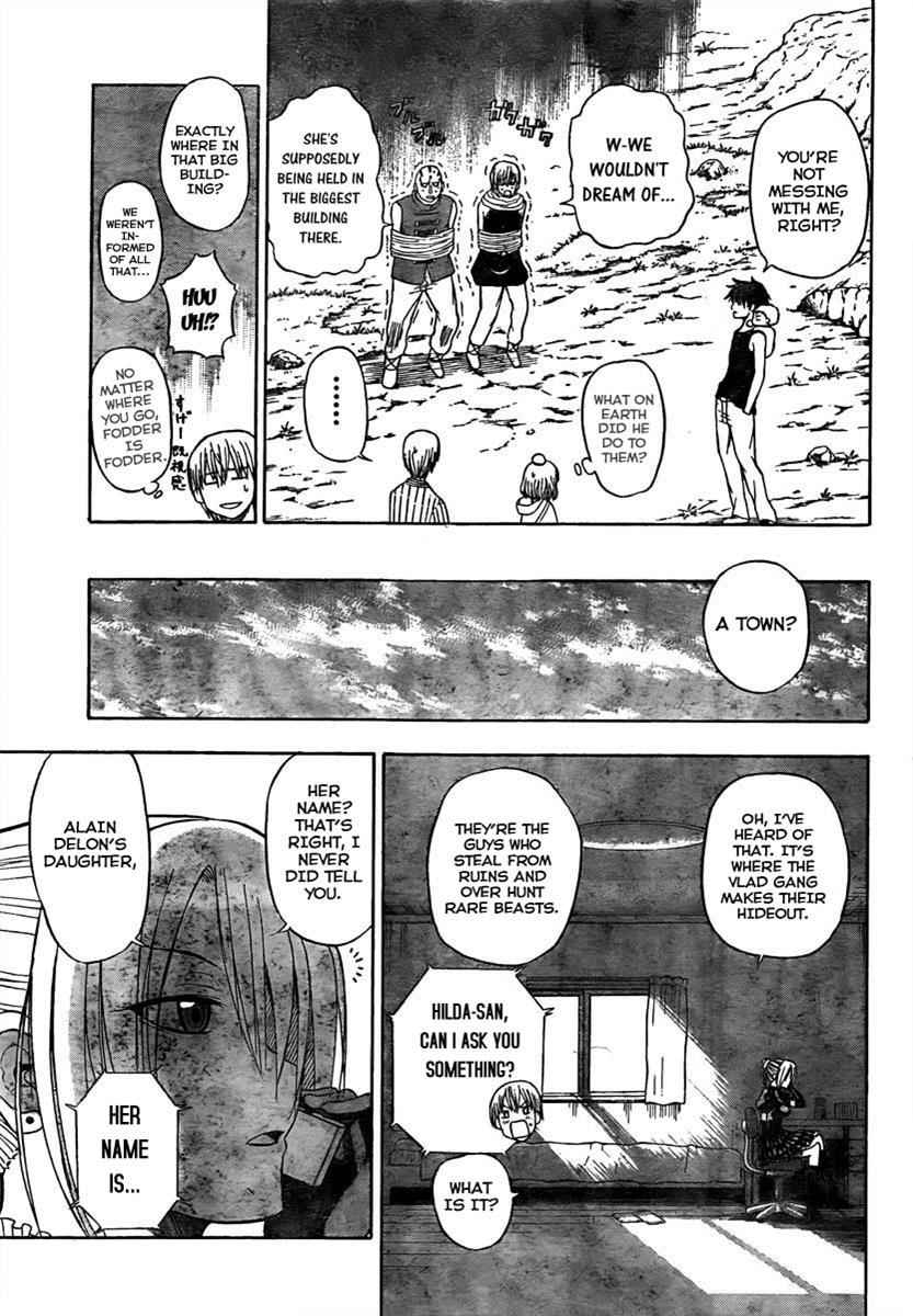 Beelzebub Chapter 44 Page 7