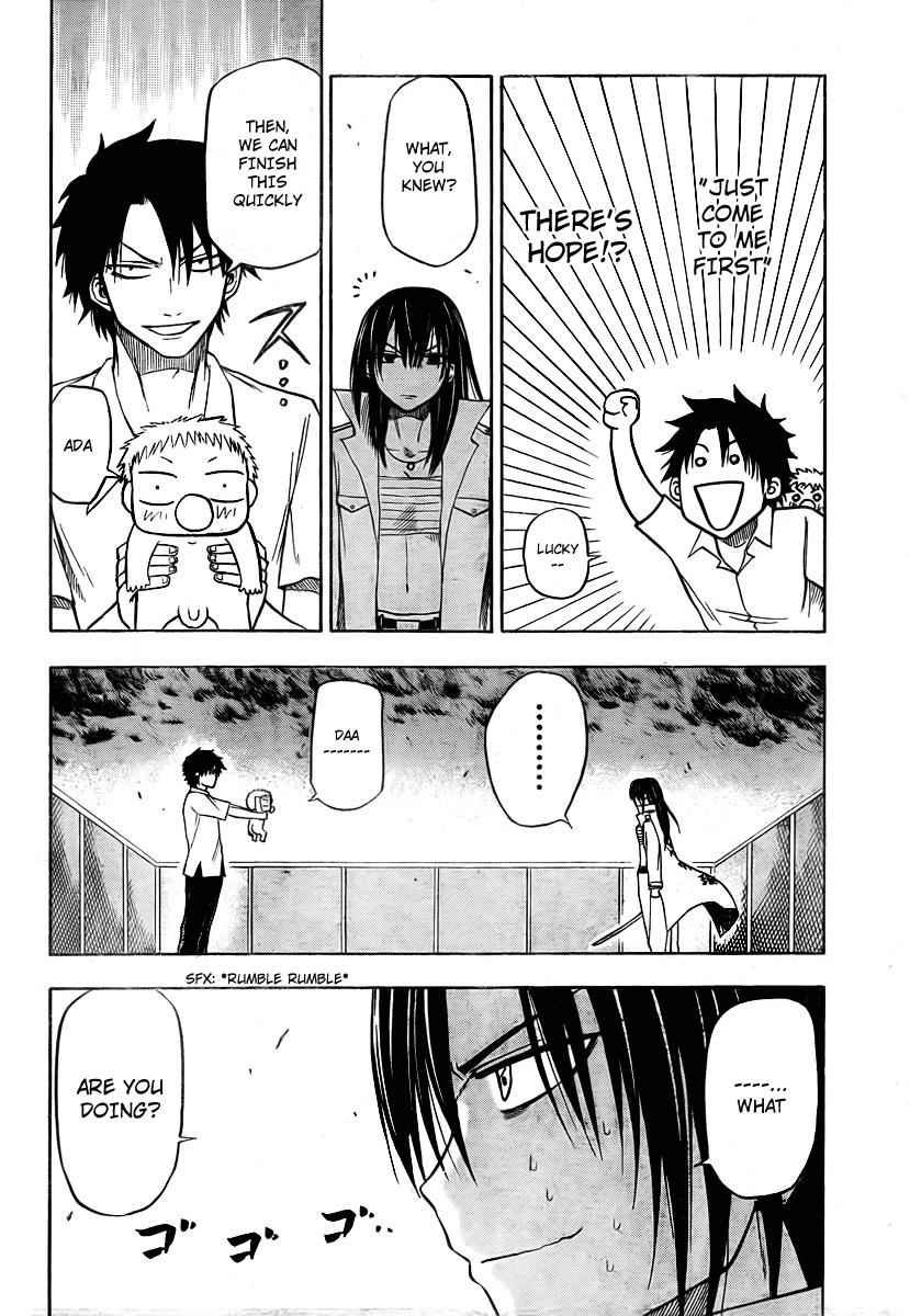 Beelzebub Chapter 18 Page 6