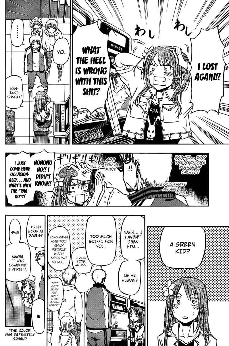 Beelzebub Chapter 92 Page 14