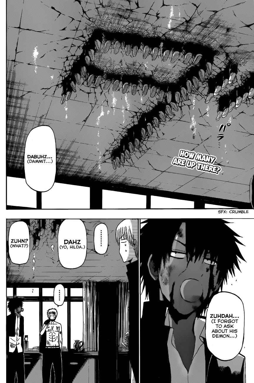 Beelzebub Chapter 197 Page 3