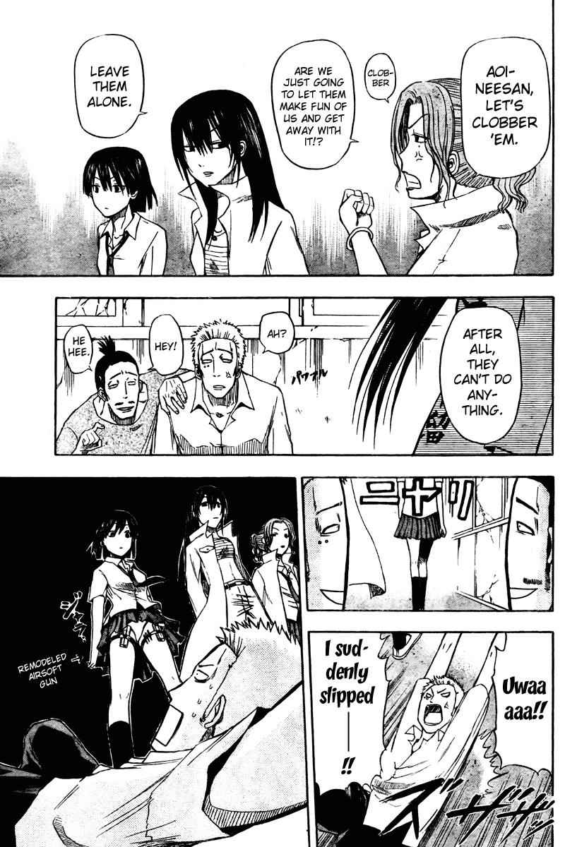 Beelzebub Chapter 13 Page 13