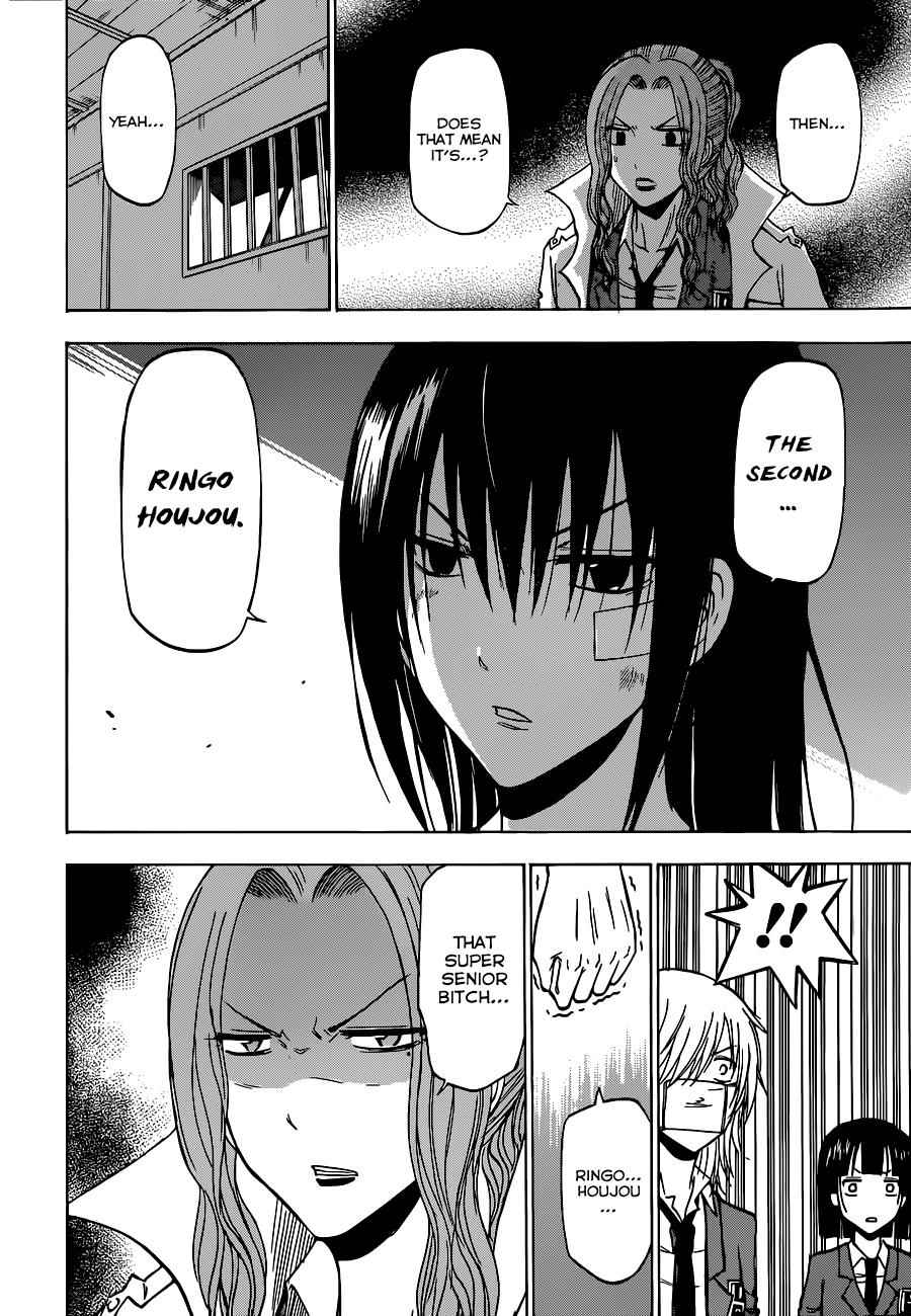 Beelzebub Chapter 192 Page 11