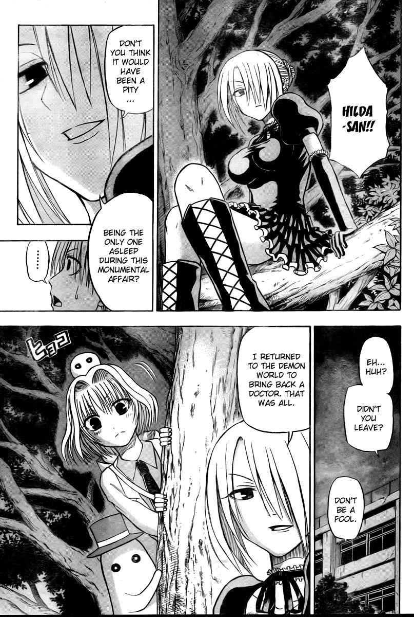 Beelzebub Chapter 33 Page 6