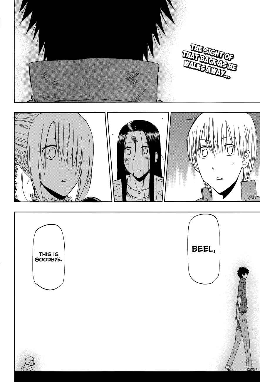 Beelzebub Chapter 232 Page 3