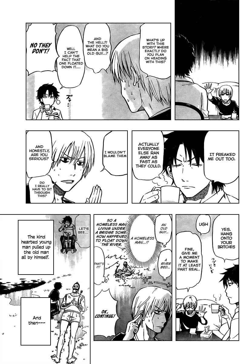 Beelzebub Chapter 1 Page 8