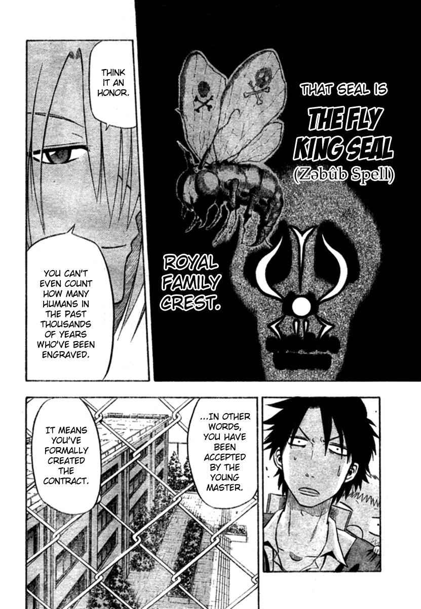 Beelzebub Chapter 6 Page 9