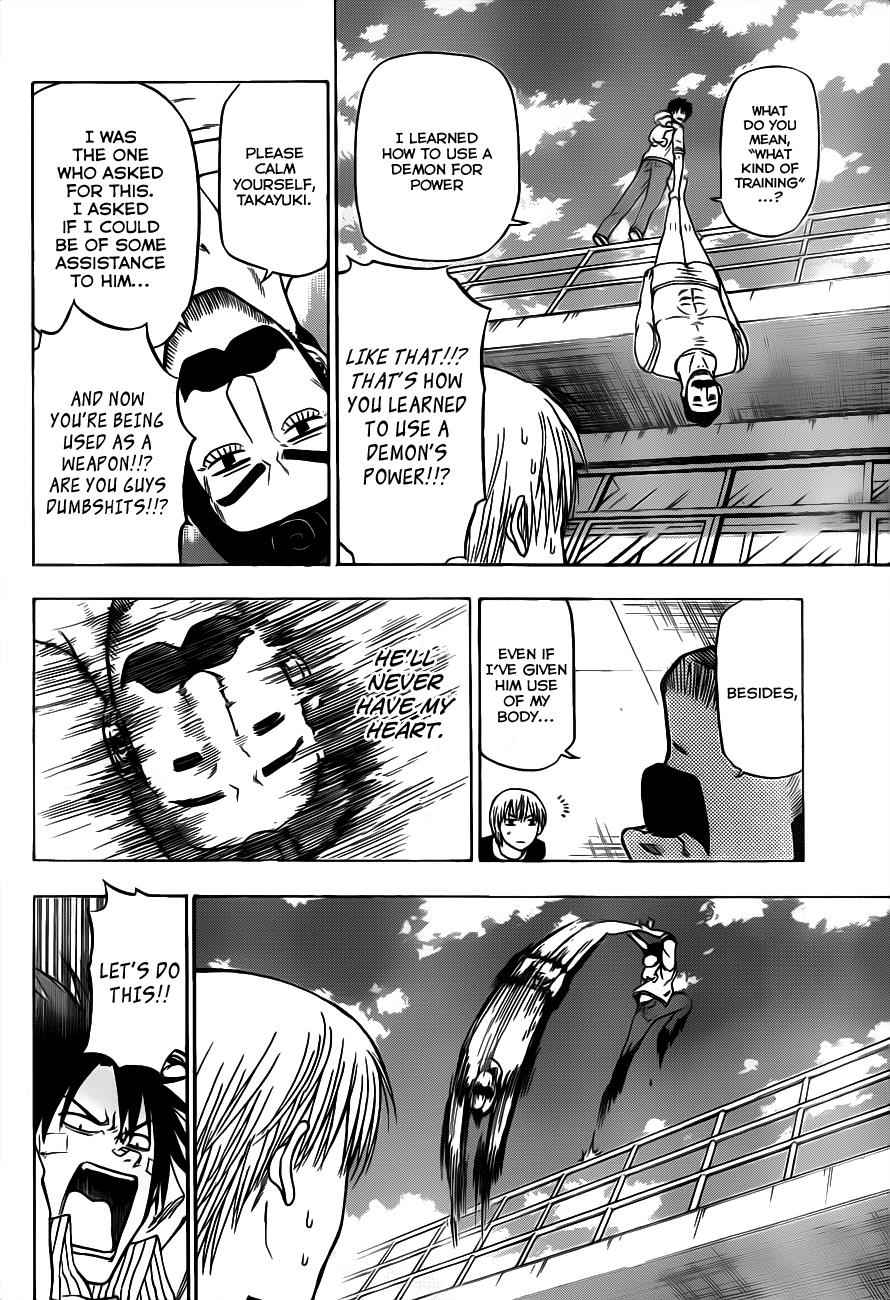 Beelzebub Chapter 106 Page 6