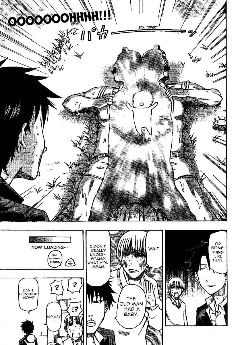 Beelzebub opening chapter Page 9