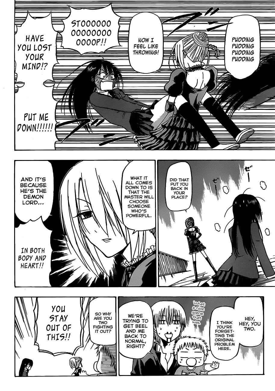 Beelzebub Chapter 113 Page 9