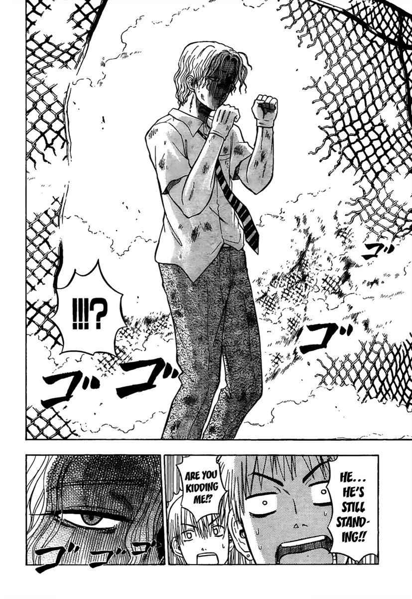 Beelzebub Chapter 57 Page 2