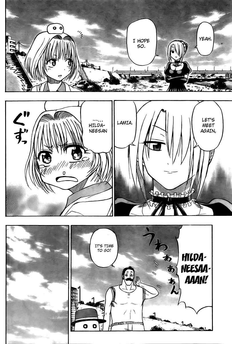 Beelzebub Chapter 41 Page 12