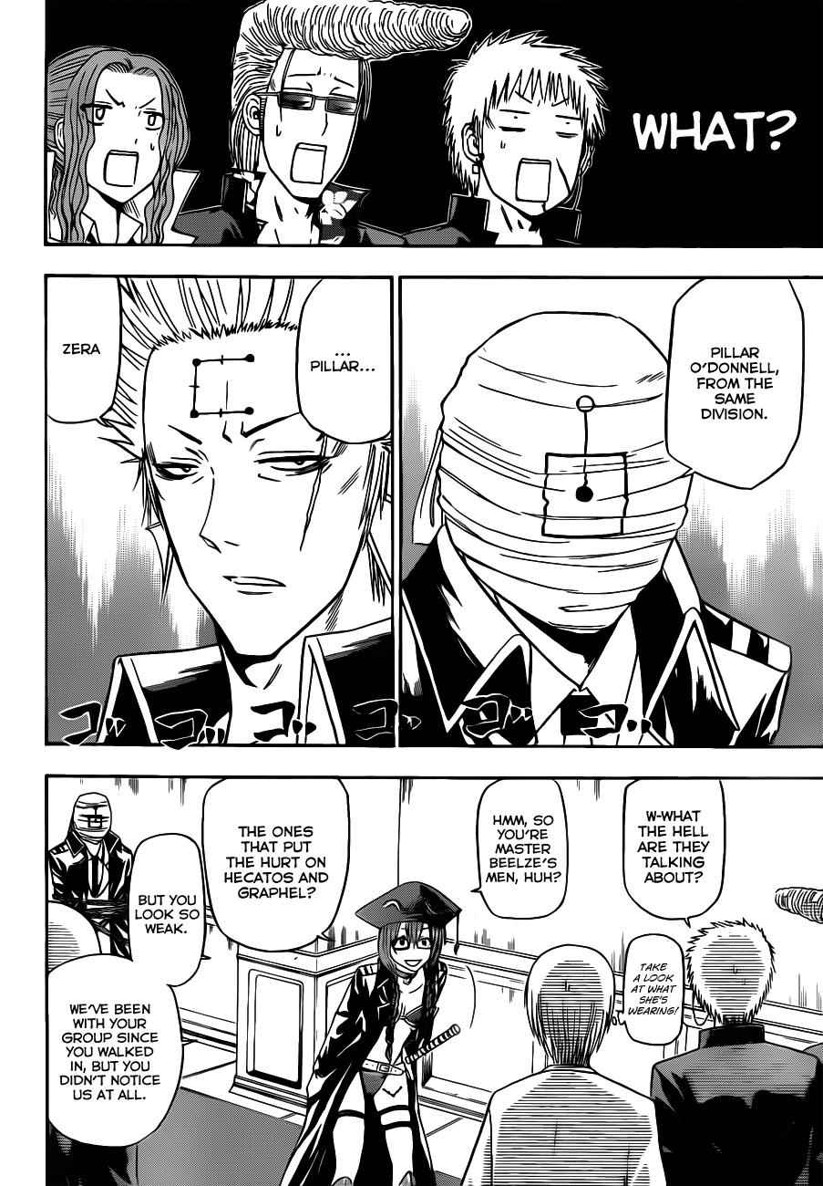 Beelzebub Chapter 118 Page 13