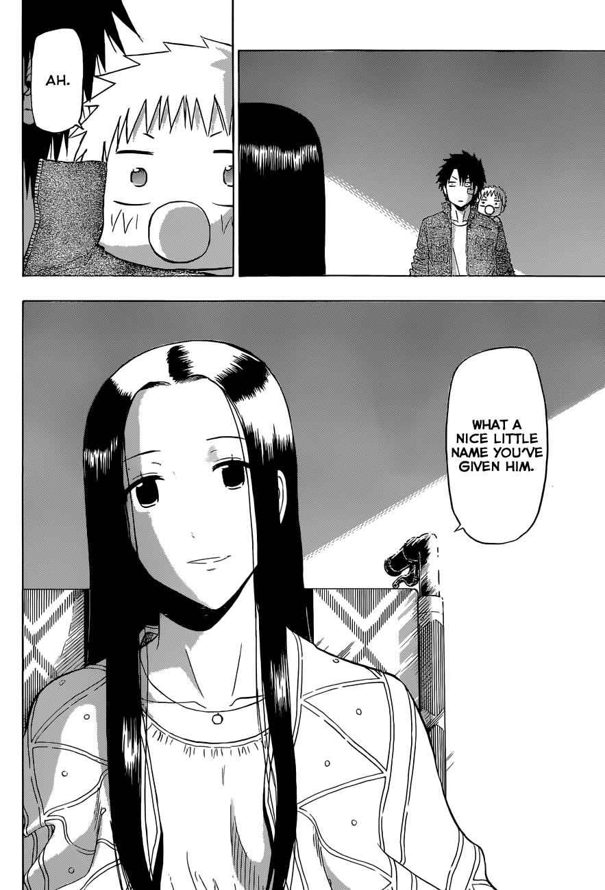 Beelzebub Chapter 230 Page 3