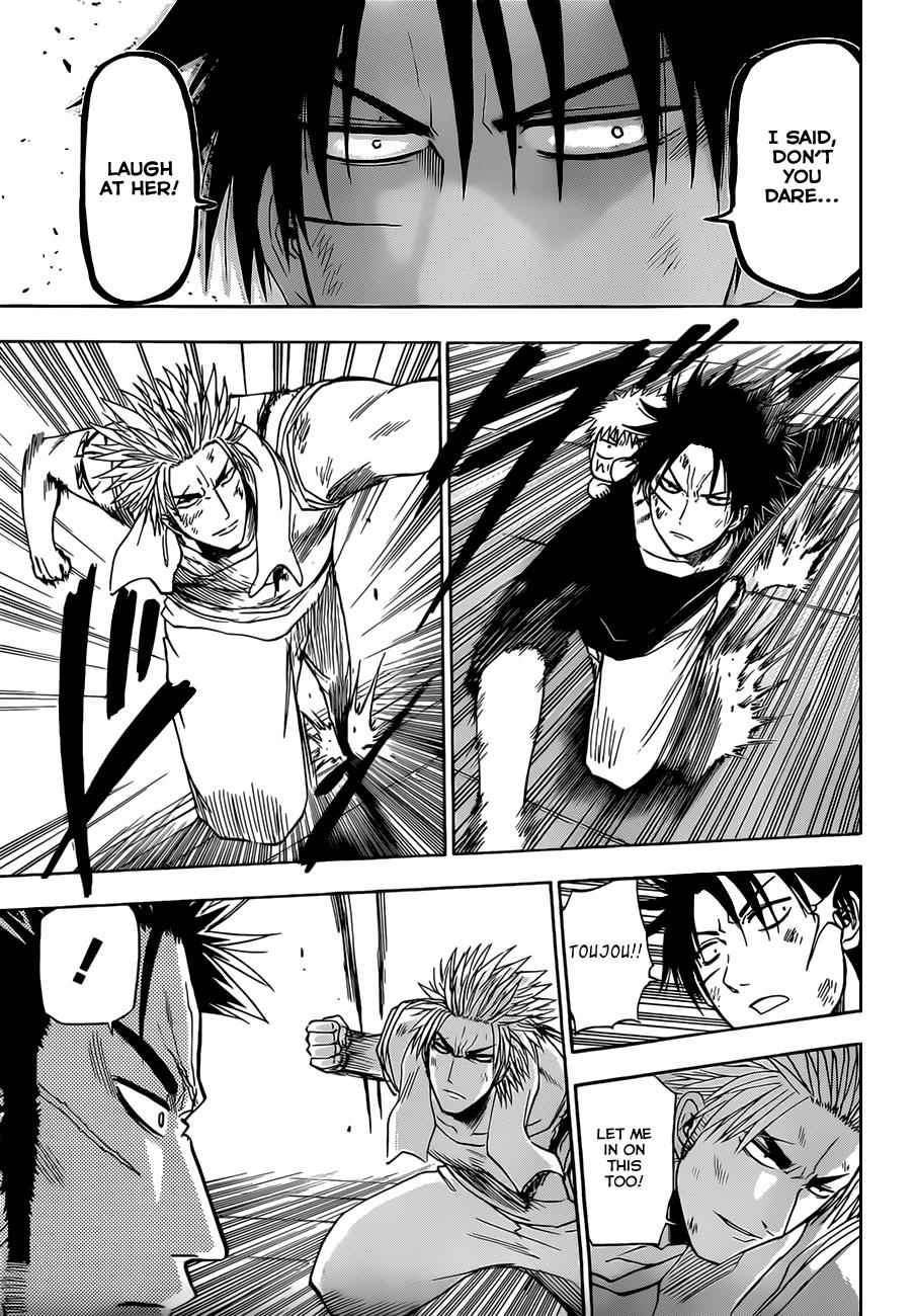 Beelzebub Chapter 137 Page 8