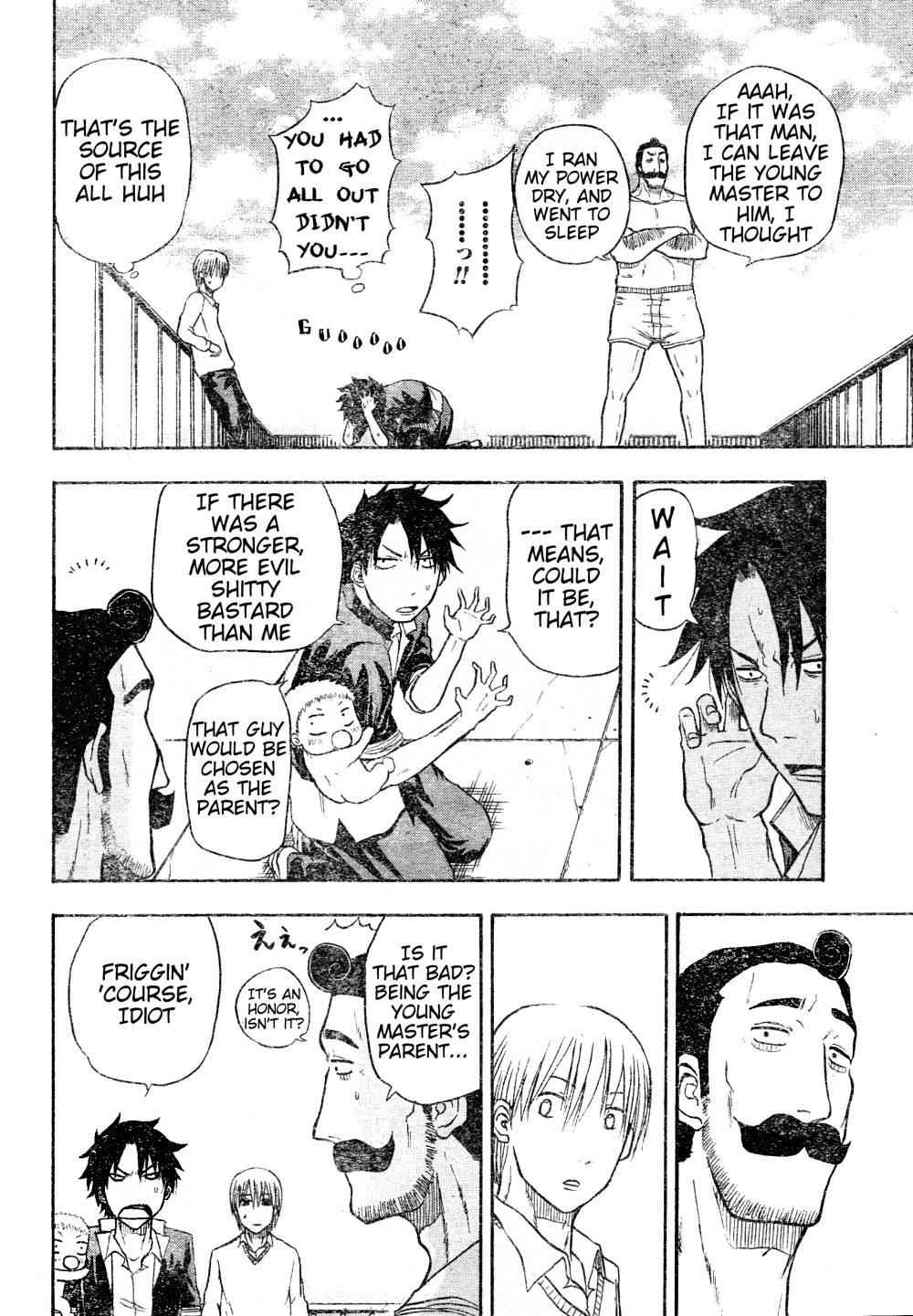 Beelzebub Chapter 3 Page 12