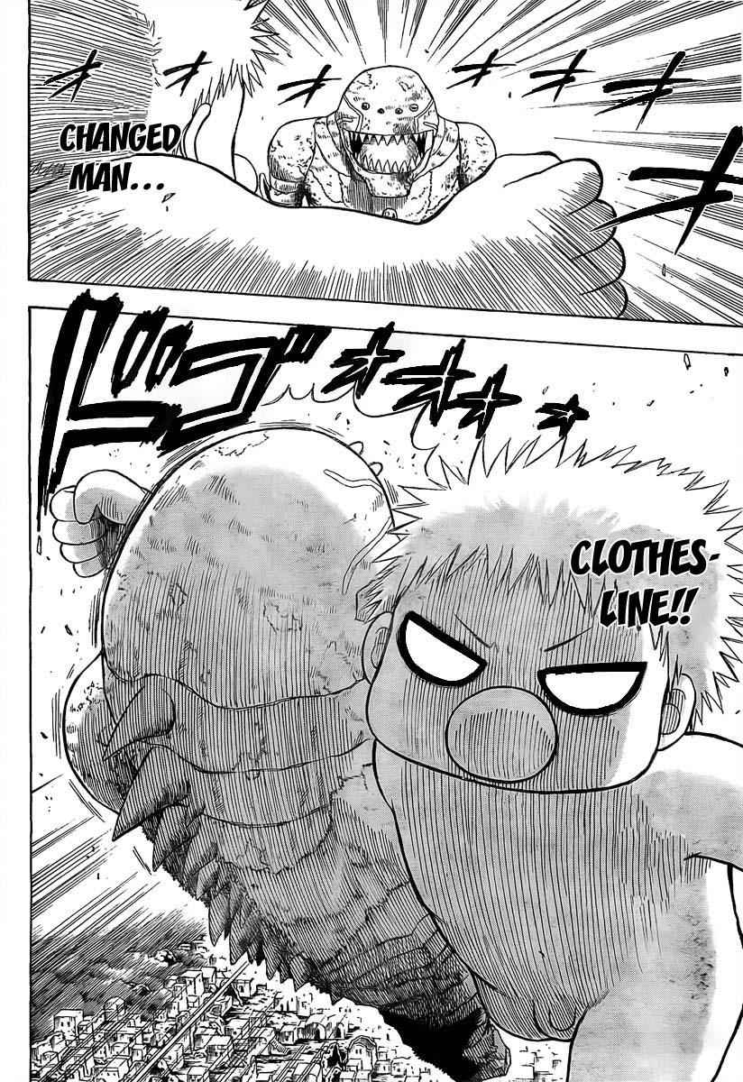Beelzebub Chapter 46 Page 8