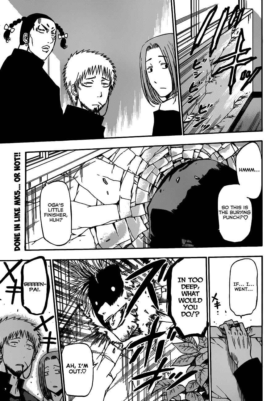 Beelzebub Chapter 189 Page 2
