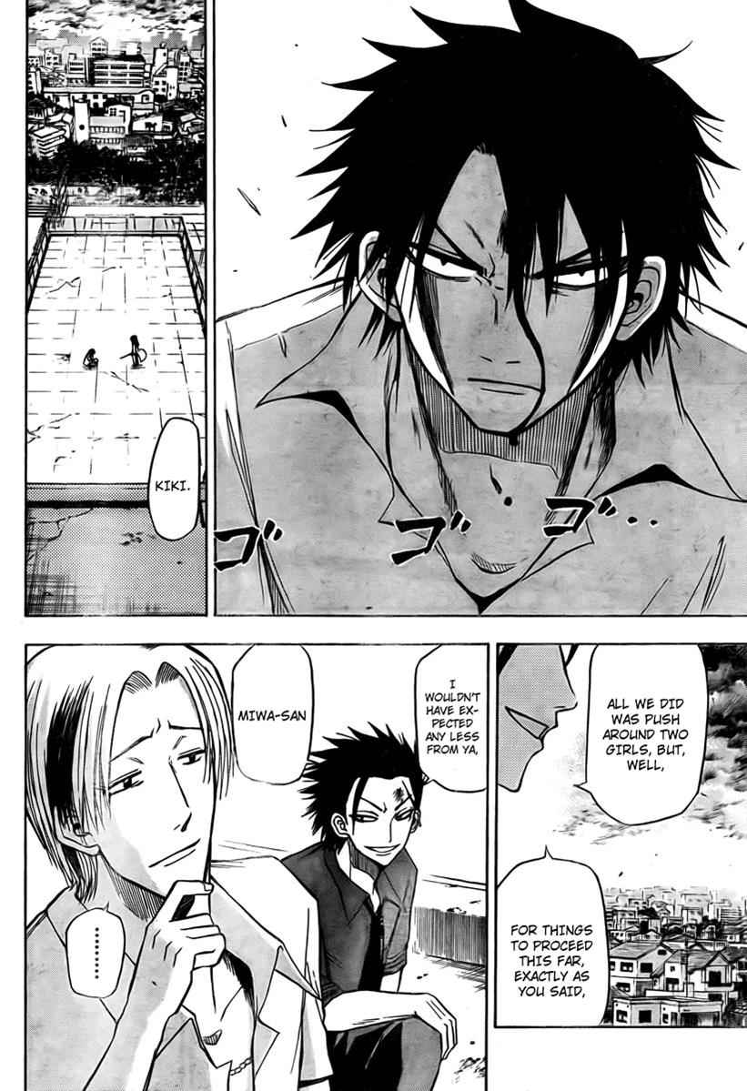 Beelzebub Chapter 19 Page 4