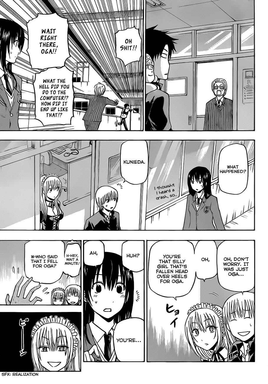 Beelzebub Chapter 142 Page 8