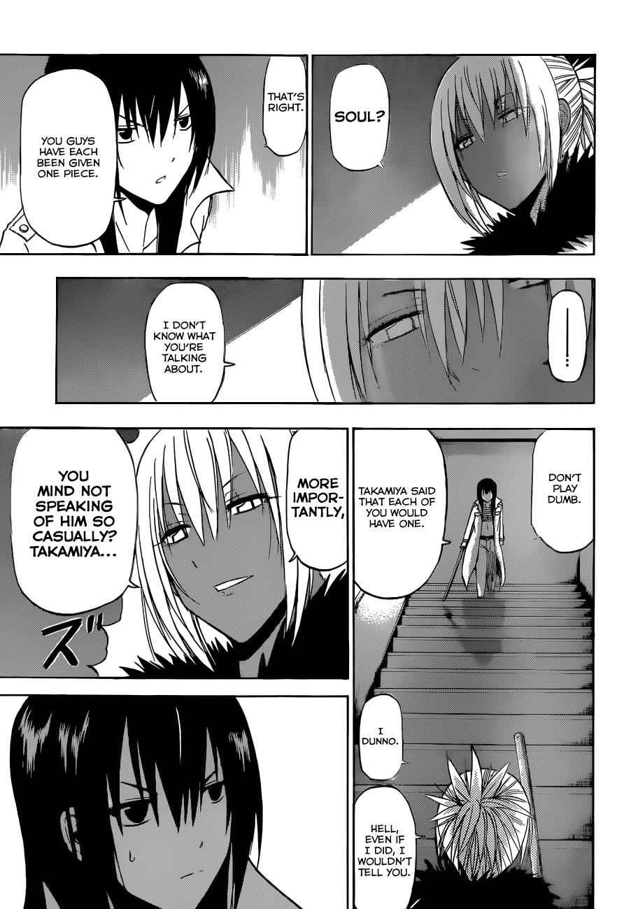 Beelzebub Chapter 212 Page 11