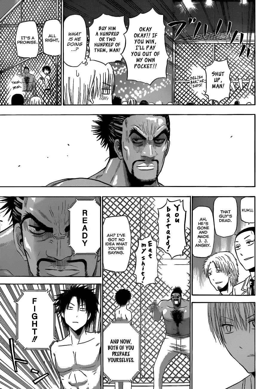 Beelzebub Chapter 162 Page 14