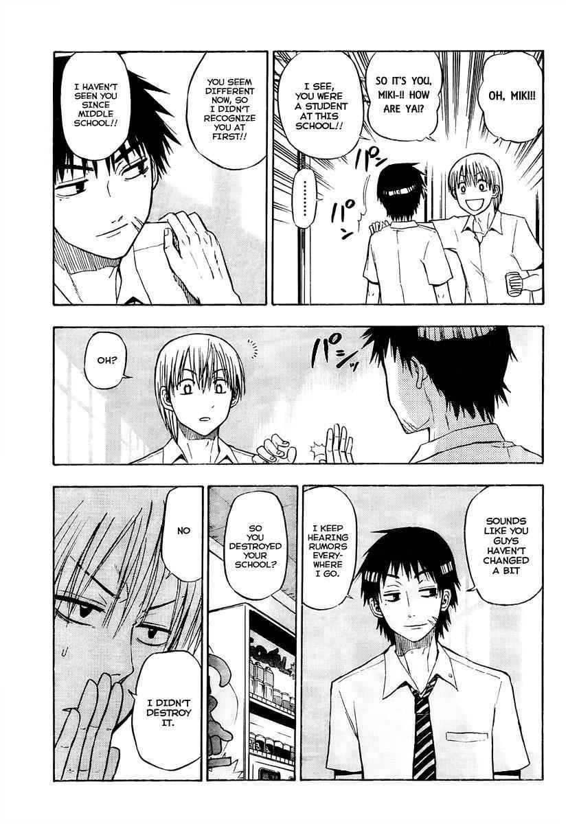 Beelzebub Chapter 52 Page 3