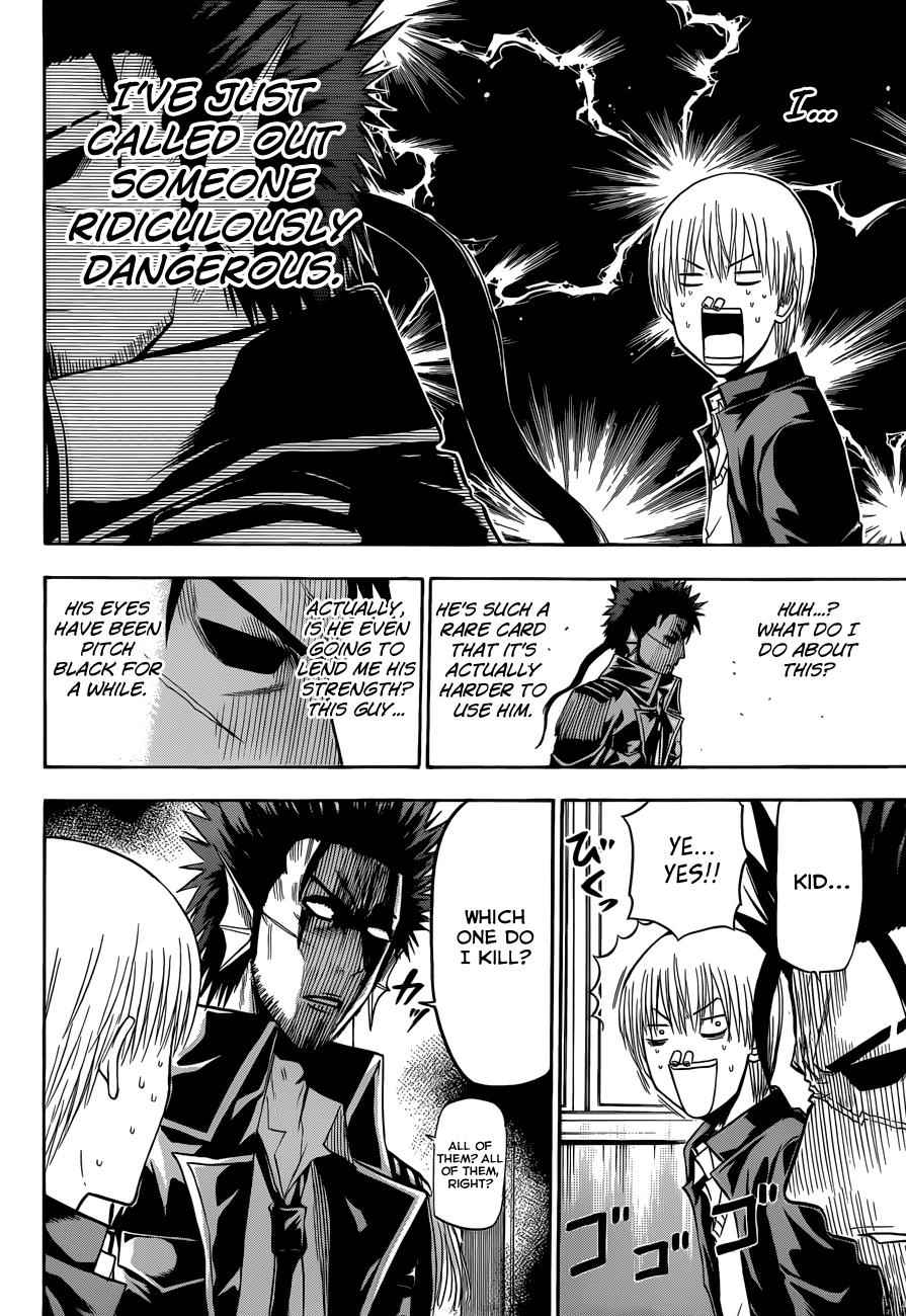 Beelzebub Chapter 172 Page 3