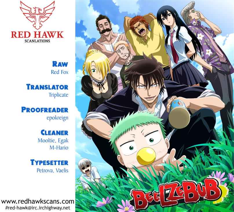 Beelzebub Chapter 150 Page 1