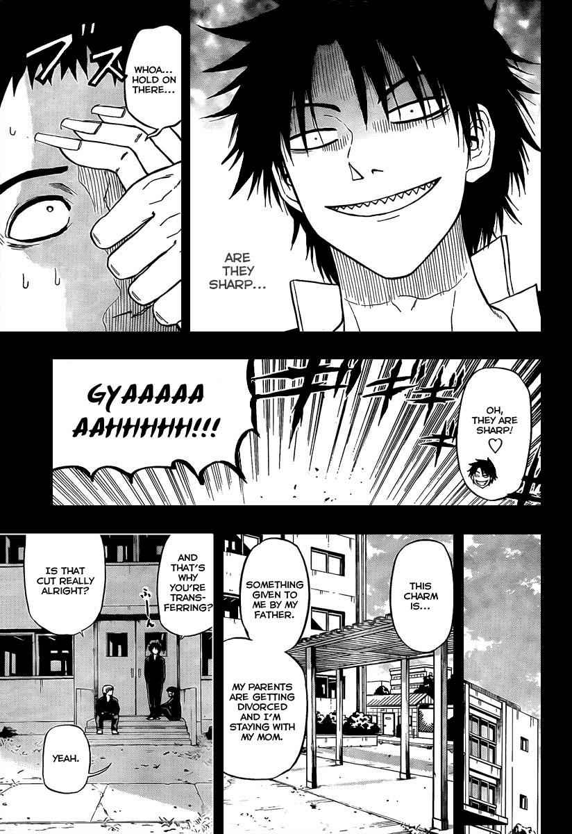 Beelzebub Chapter 66 Page 11
