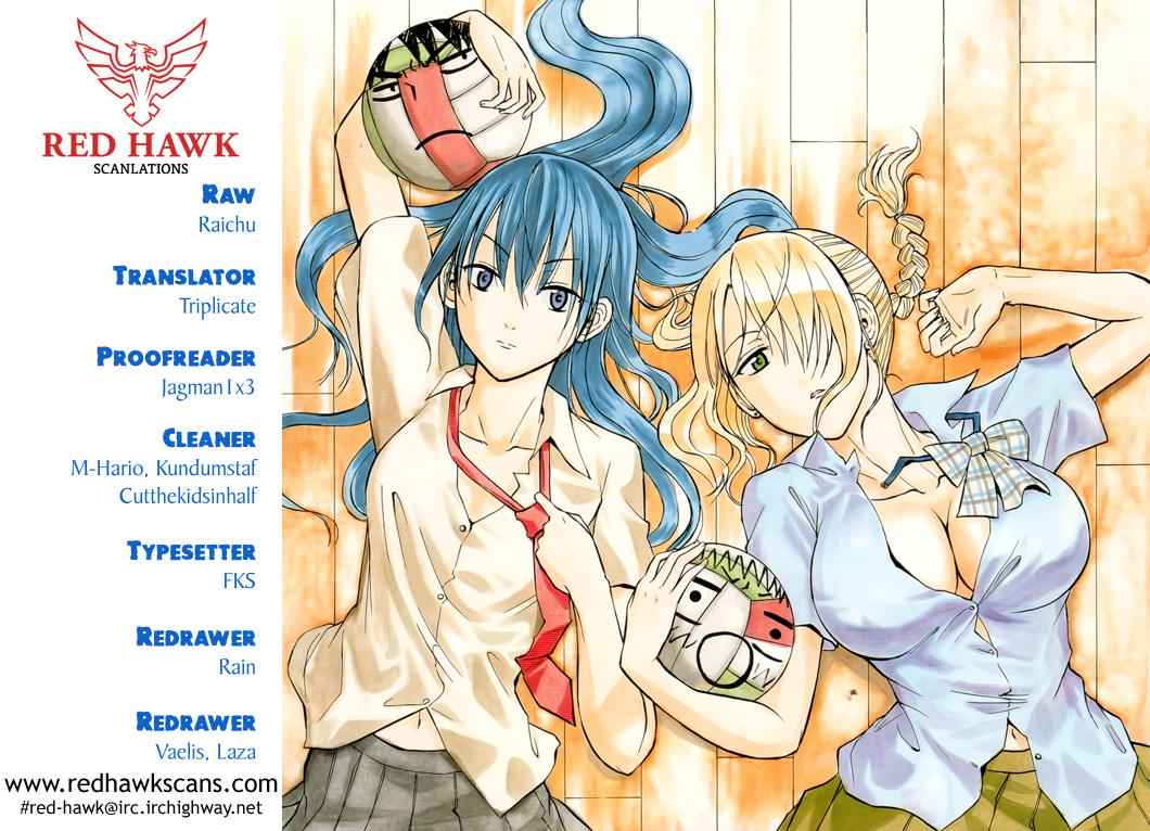 Beelzebub Chapter 182 Page 1