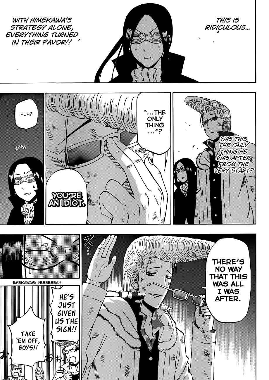 Beelzebub Chapter 218 Page 14