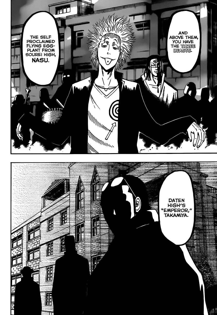 Beelzebub Chapter 190 Page 15