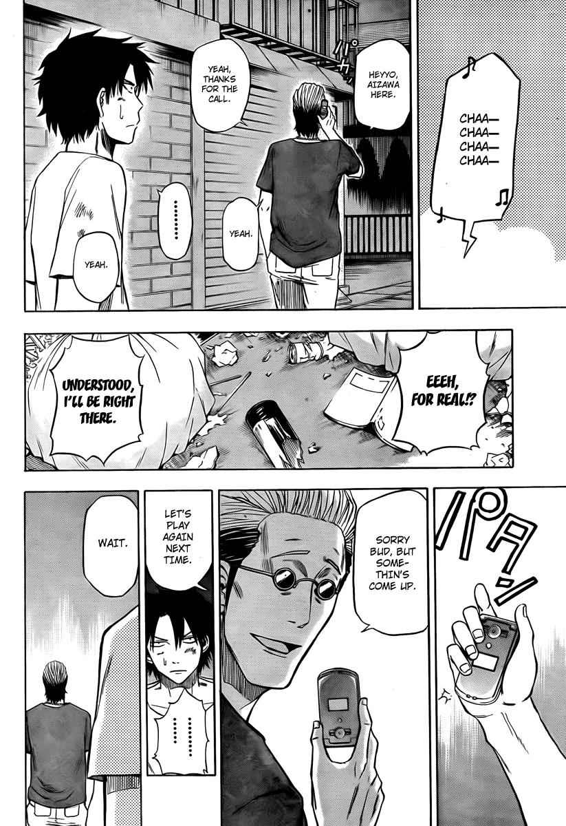 Beelzebub Chapter 25 Page 8