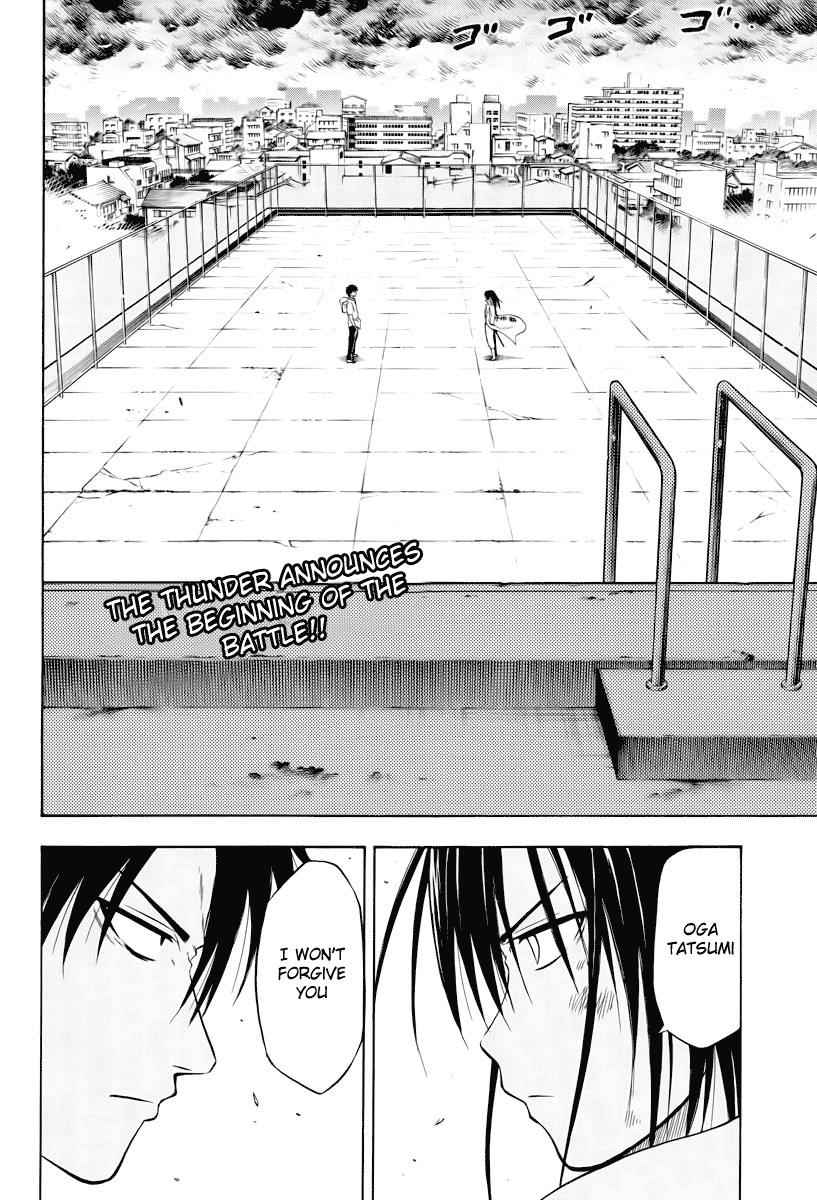 Beelzebub Chapter 18 Page 2