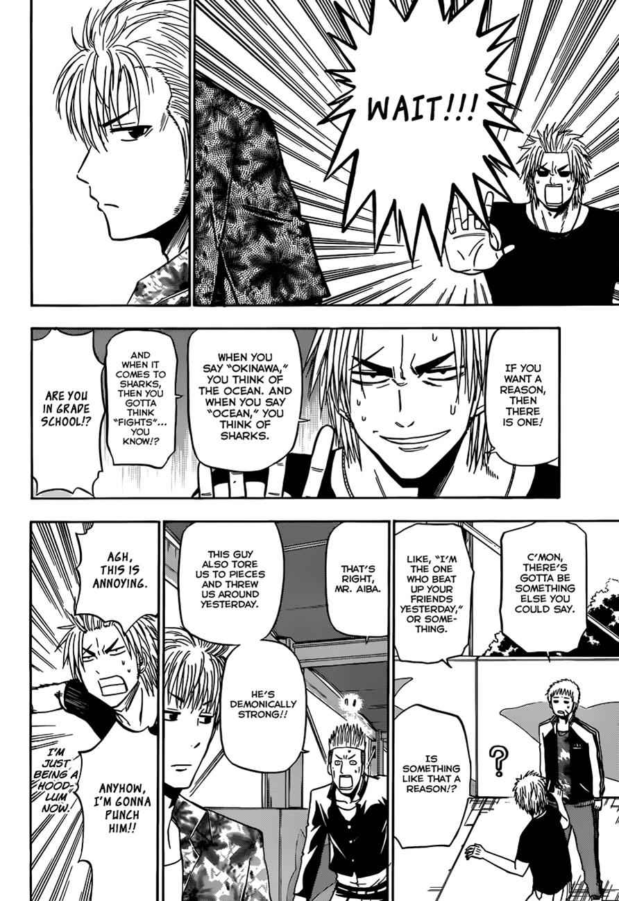 Beelzebub Chapter 152 Page 5