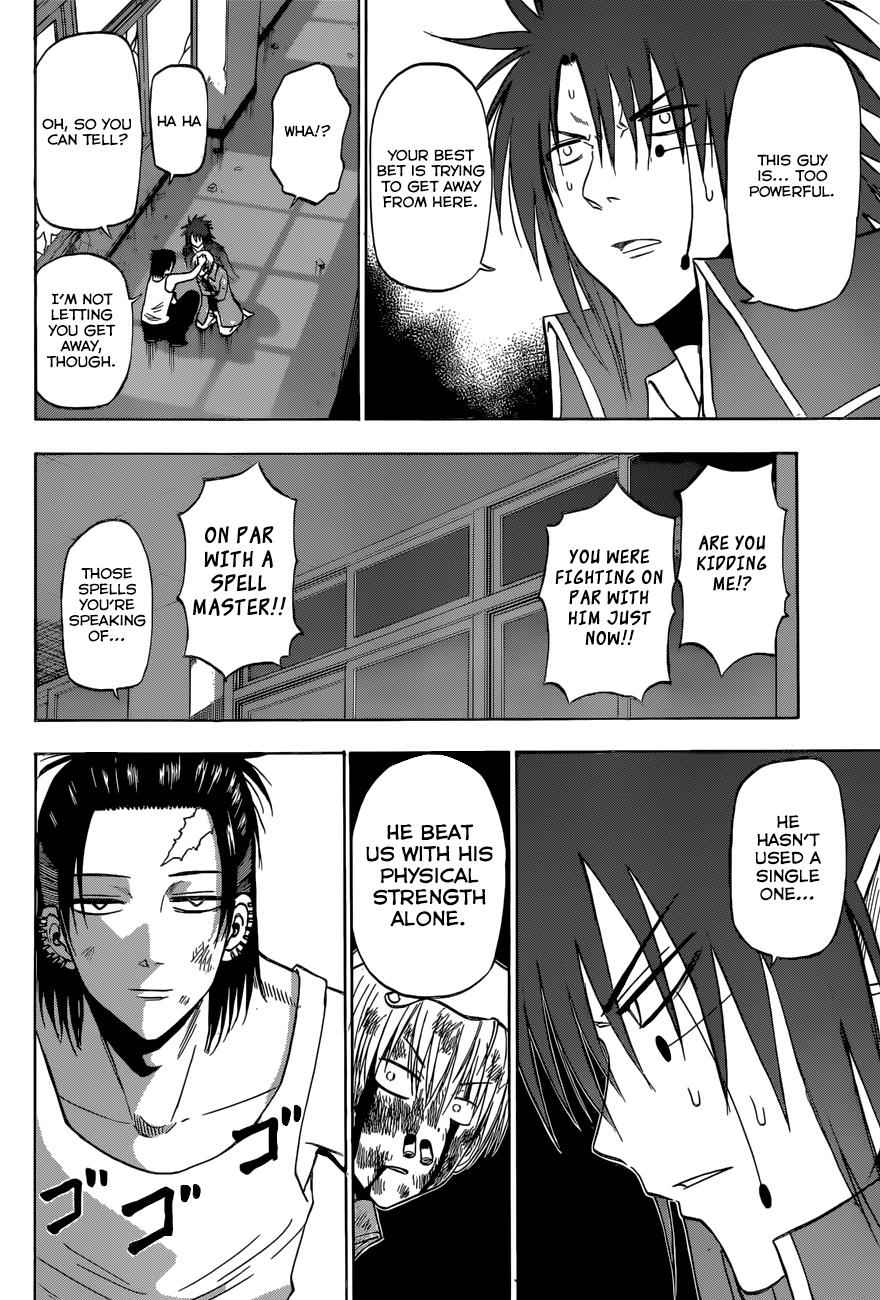 Beelzebub Chapter 206 Page 11