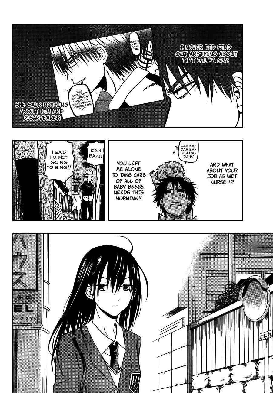 Beelzebub Chapter 77 Page 2