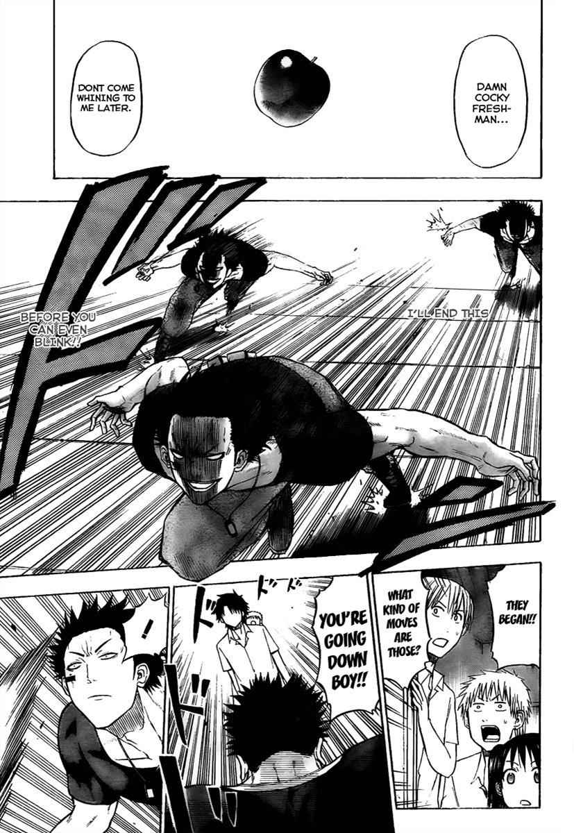 Beelzebub Chapter 56 Page 10