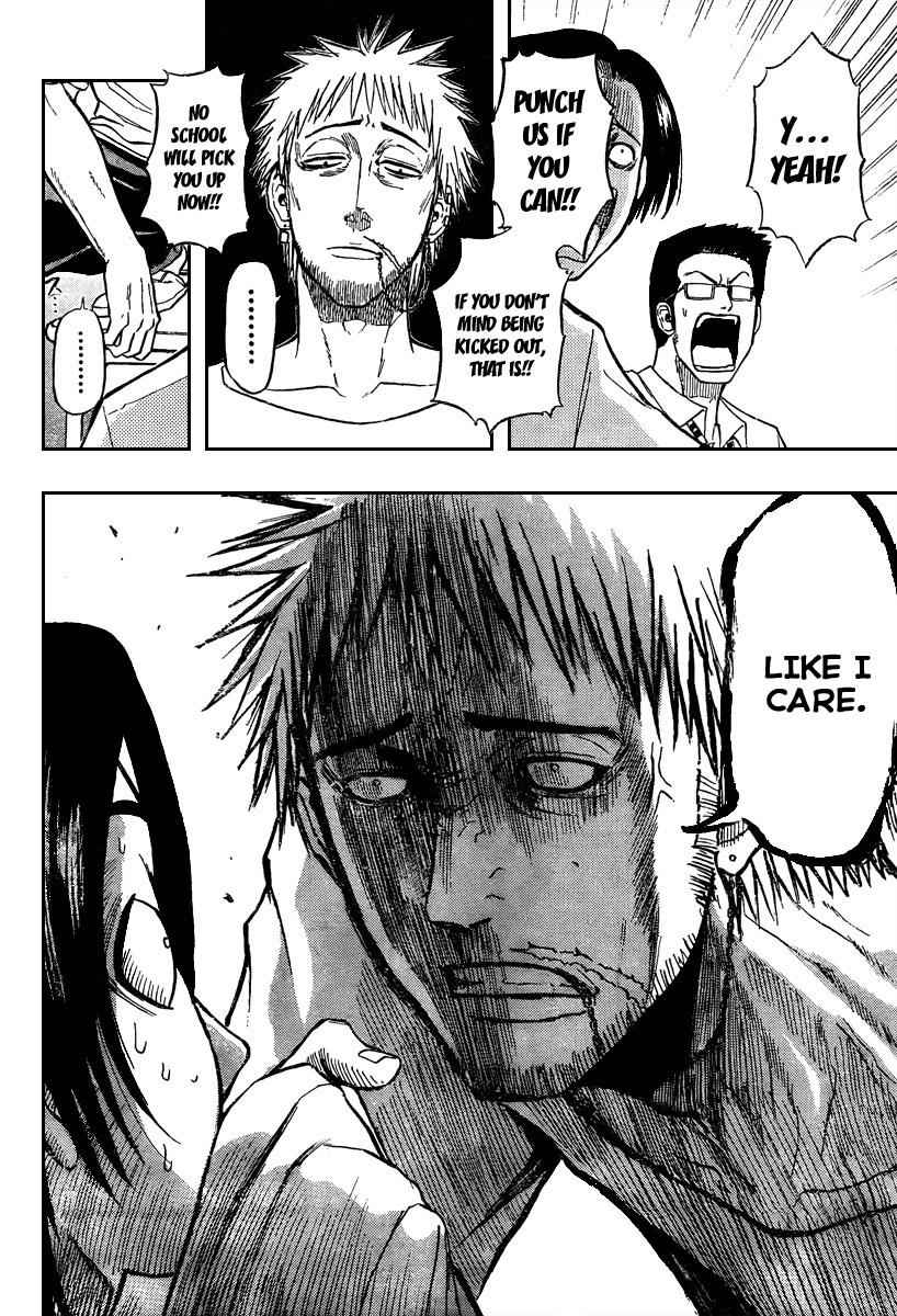 Beelzebub Chapter 54 Page 12