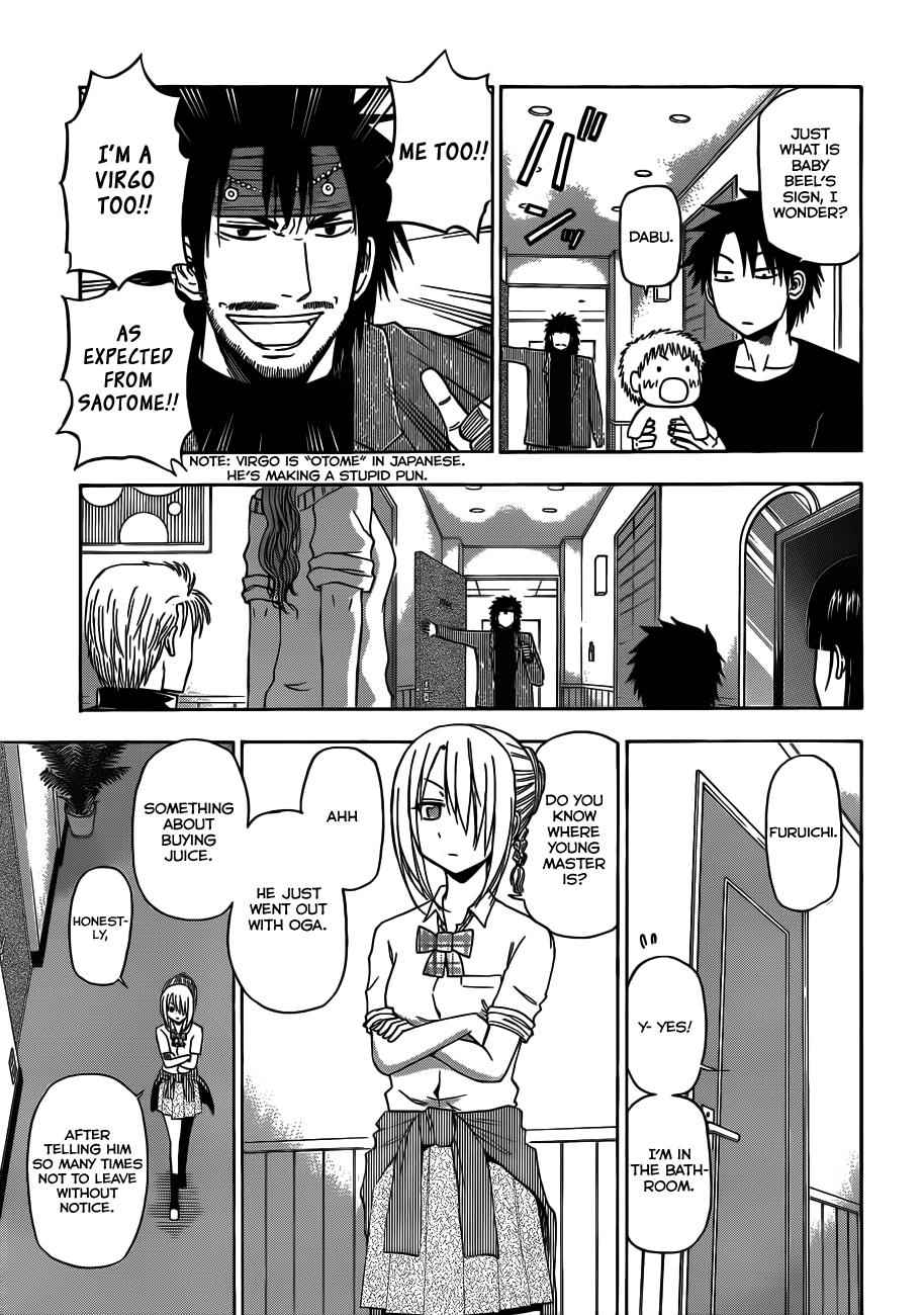 Beelzebub Chapter 149 Page 8