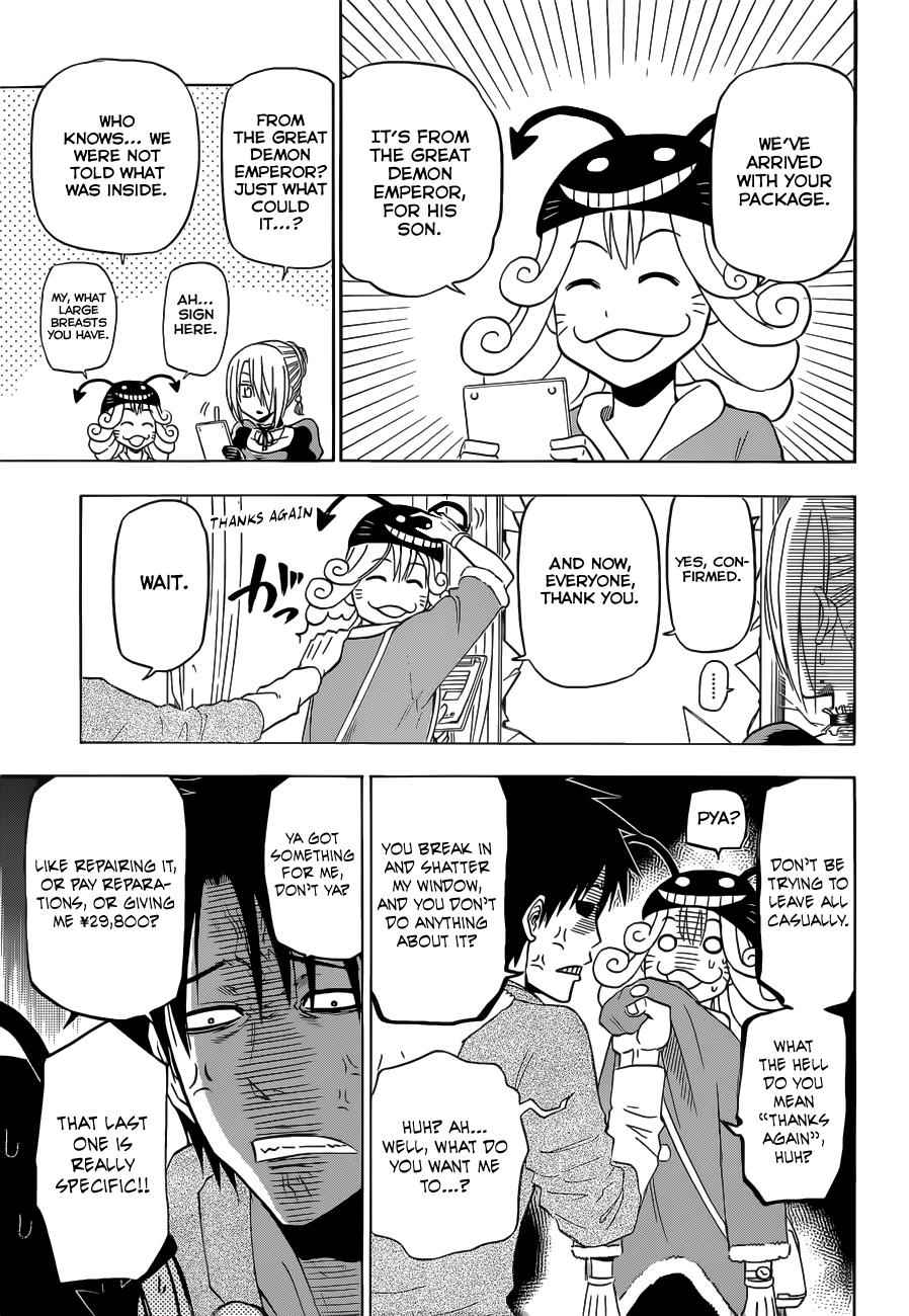 Beelzebub Chapter 156 Page 6